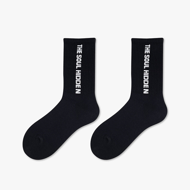 Zikka Jacquard Words Cotton Socks