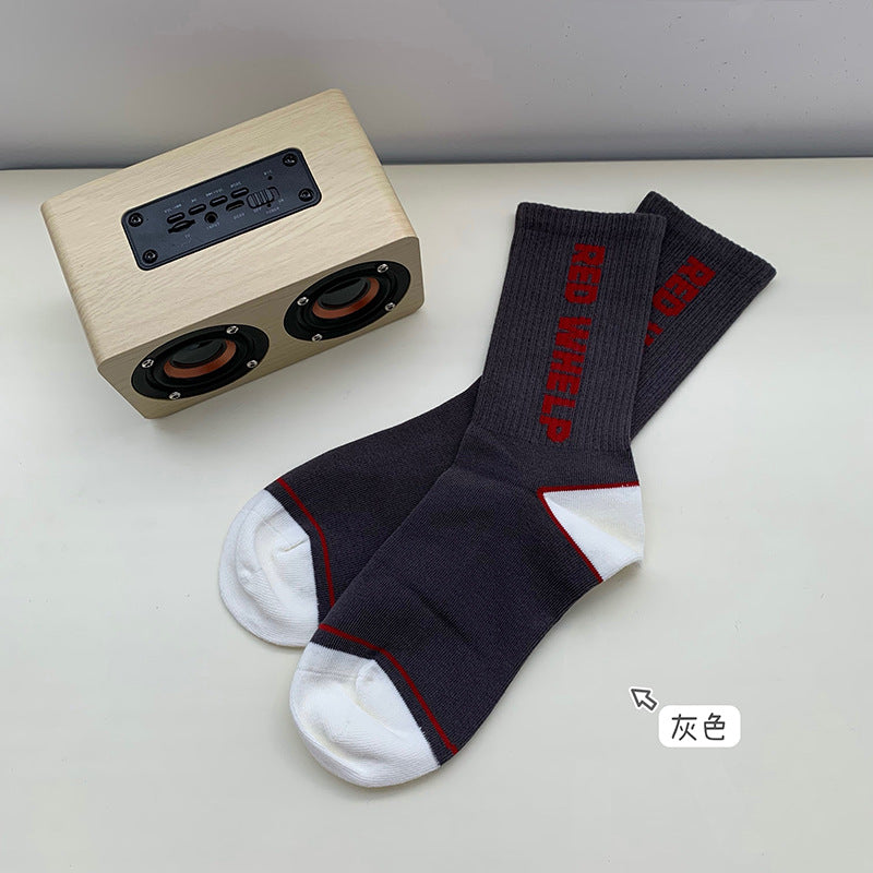 Zikka Jacquard Words Cotton Socks