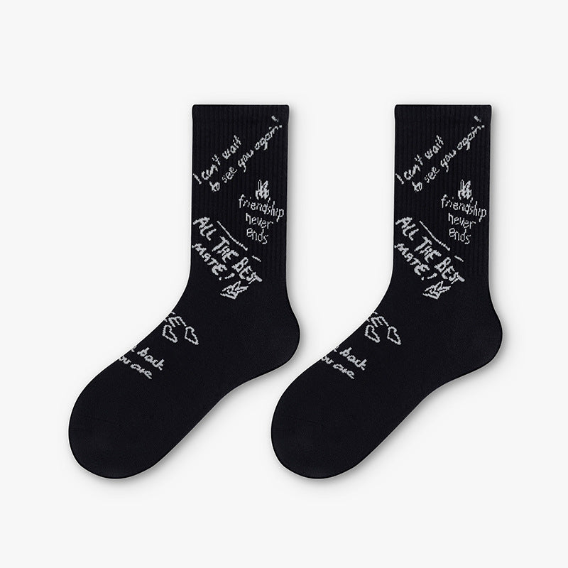 Zikka Jacquard Words Cotton Socks