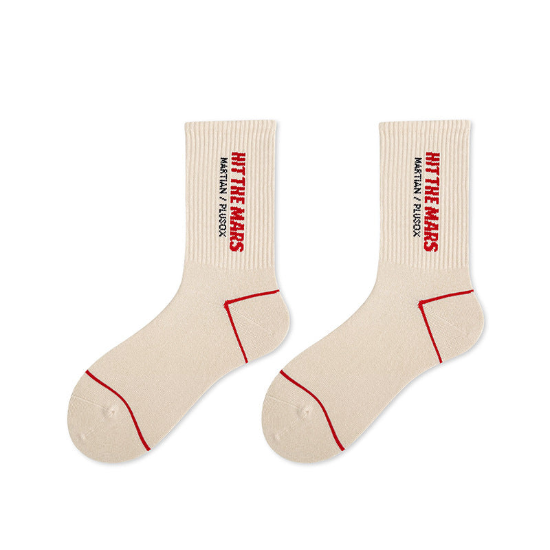 Zikka Jacquard Words Cotton Socks